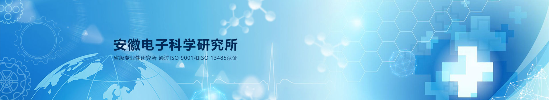 P-(l)Ї(gu)늚޹˾-P䌣(zhun)I(y)a(chn)S(chng)